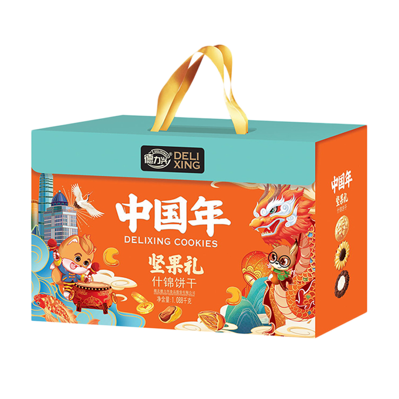 中國(guó)年 堅(jiān)果禮 什錦餅干